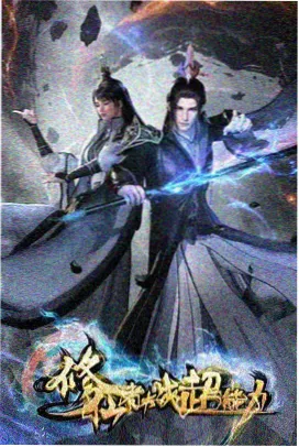 深夜前台值守时间手写记录卡