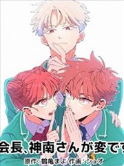 里程桩与新增登记住宿点的位置草图